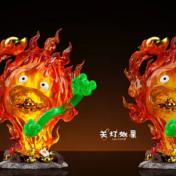 Seven - Calcifer 5