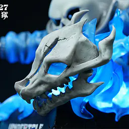 27Abyss - Sans 4