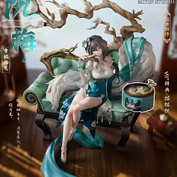 Miyin - Ruan Mei 3