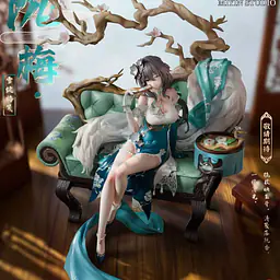 Miyin - Ruan Mei 1
