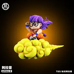 ToyBirds - Arale and Kid Goku 1