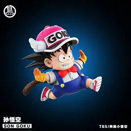 ToyBirds - Arale and Kid Goku 2