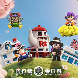 ToyBirds - Arale and Kid Goku 3