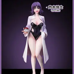 Red Art - Professor Philena Ivy 2
