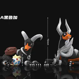 Wonder - Houndoom, Houndour and Togepi 5