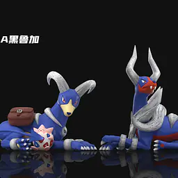 Wonder - Houndoom, Houndour and Togepi 6