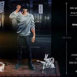 Power Club - Toji 6