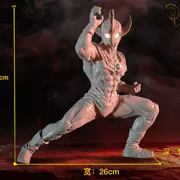 Qi Lin - Ultraman Taro 7
