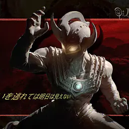 Qi Lin - Ultraman Taro 4