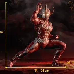 Qi Lin - Ultraman Taro 6