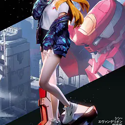 Flash - Asuka 7