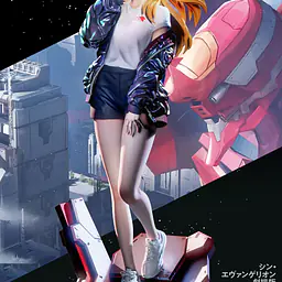 Flash - Asuka 1