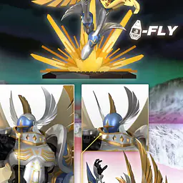 JBS - Seraphimon 2