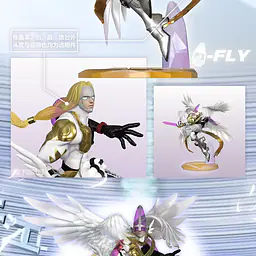 JBS - HolyAngemon 2