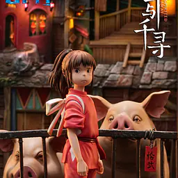 OPM - Chihiro and parents 2
