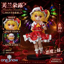 One Snow - Flandre Scarlet 1