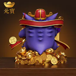 Yuan Bao - Gengar 5