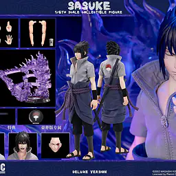 Rocket Toys - Sasuke 14