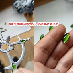 Wang Wang - Arceus 8