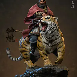 Uman - Zhong Kui 4