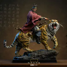 Uman - Zhong Kui 6