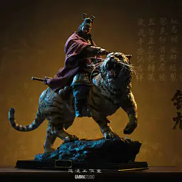 Uman - Zhong Kui 7