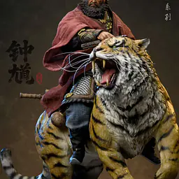 Uman - Zhong Kui 5