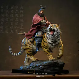 Uman - Zhong Kui 1