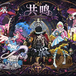 TMD - Perona 5