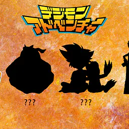 VG - Agumon 5