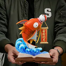 GULU - Magikarp 1