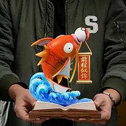 GULU - Magikarp 3