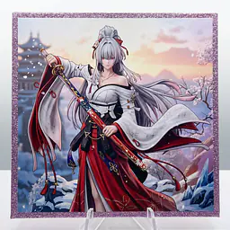 Lumiere - Hiyuki 6