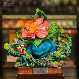Wan Zhi Wu - Venusaur 3