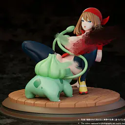 Beast - May and Bulbasaur 1