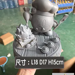 Long Miao - Kirby and Calcifer 4