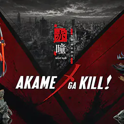 Manta - Akame 1