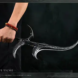 Panda - Black Knife 4