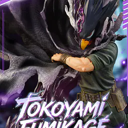 Climax - Fumikage 2
