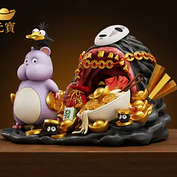 Yuan Bao - Boh 6