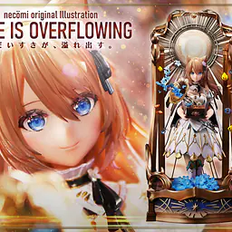 Prime 1 - Love Is Overflowing 1