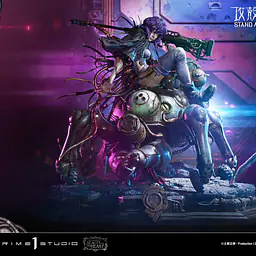 Prime 1 - Motoko Kusanagi and Tachikoma 2