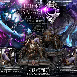 Prime 1 - Motoko Kusanagi and Tachikoma 7