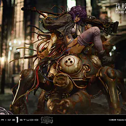 Prime 1 - Motoko Kusanagi and Tachikoma 8