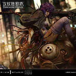 Prime 1 - Motoko Kusanagi and Tachikoma 13