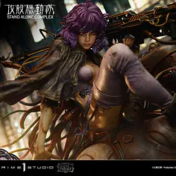Prime 1 - Motoko Kusanagi and Tachikoma 9