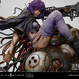 Prime 1 - Motoko Kusanagi and Tachikoma 28