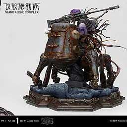 Prime 1 - Motoko Kusanagi and Tachikoma 30