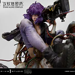 Prime 1 - Motoko Kusanagi and Tachikoma 26