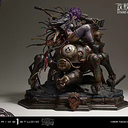 Prime 1 - Motoko Kusanagi and Tachikoma 22